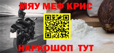 скорость Конаково