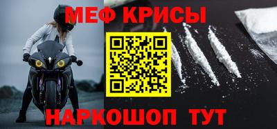 скорость Конаково