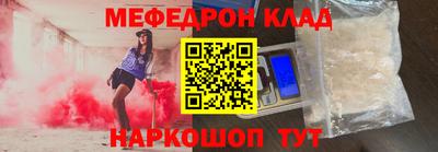 скорость Конаково