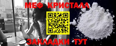 ECSTASY Коммунар