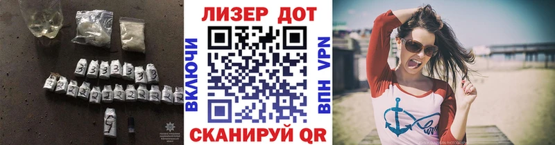 Лсд 25 экстази ecstasy  KRAKEN   Лангепас 