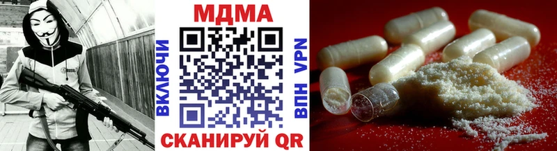 MDMA crystal  как найти   Лангепас 